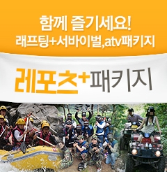 레포츠플러스...