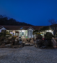 힐하우스펜션